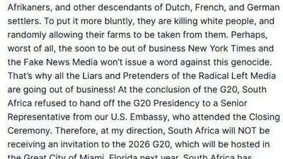  ترامپ: آمریکا «تمام پرداخت‌ها و یارانه‌ها» به آفریقای جنوبی را متوقف می‌کند