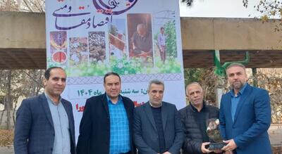  تجلیل از کار آفرین برتر استان در رویداد طلایه‌ داران اقتصاد مقاومتی