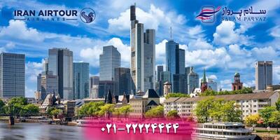  طلوع یک مسیر جدید، مالزی دروازه آسیا