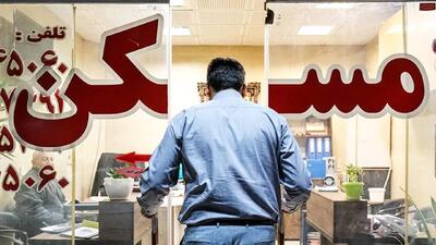  سخنگوی سازمان ثبت اسناد: هیچ پولی در بنگاه به فروشنده ندهید