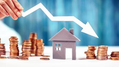  قیمت مسکن کاهش می‌یابد؟