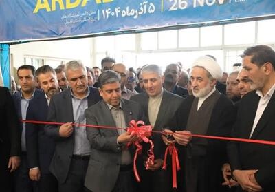  برپایی نمایشگاه اردبیل اکسپو در 53 غرفه - تسنیم