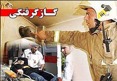  مسمومیت چهار نفر با گاز منواکسید کربن در خیابان رباط اصفهان - تسنیم