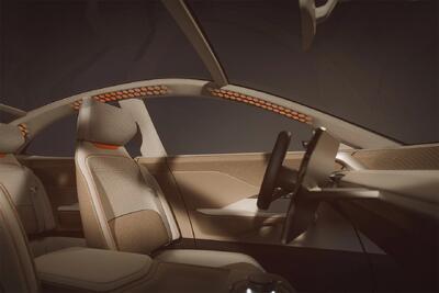  اسپیکرهای الکترواستاتیک؛ جادوی صدای وسیع در کابین کوچک + تصویر