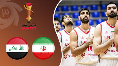  خلاصه بسکتبال ایران 94 - عراق 68