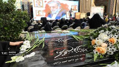  مراسم پنجمین سالگرد شهید فخری زاده در تهران