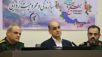  بهره برداری از پروژه های سازندگی و محرومیت زدایی در گیلان