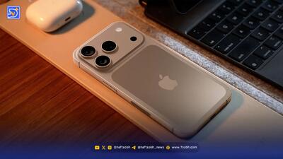  معرفی تمام تغییرات اپلیکیشن‌های آیفون در iOS 26.2