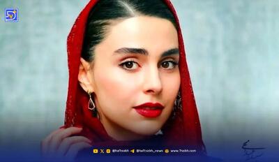  بیوگرافی و تغییر چهره هوش پران «آفرین» سریال آنام بعد از 8 سال/ لاله مرزبان