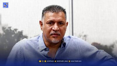  علی دایی ، آبروی چندساله پژمان جمشیدی را به فنا داد/ خدارو شکر که...+فیلم