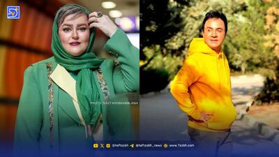  درخواست عمو پورنگ از نعیمه نظام دوست / الهی قربونت برم... نعیمه میگه ولی تو جای پسر منی ...