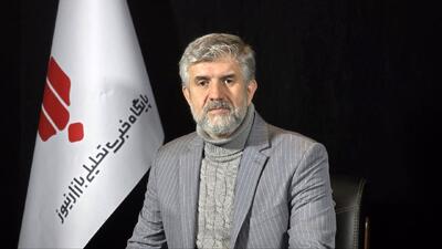  هشدار مهم اتاق اصناف به خریداران طلا/ این نکته را جدی بگیرید