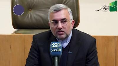  اعتراف مهم معاون عراقچی که دیده نشد