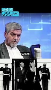  برملا شدن دروغ بزرگ کواکبیان +فیلم