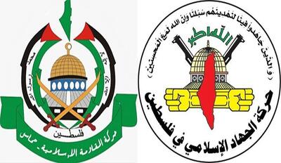  جهاد اسلامی و حماس: تجاوز به «بیت جن» تلاش اسرائیل برای گسترش دایره جنگ است