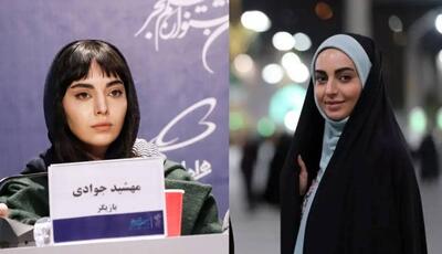  اظهارات جنجالی بازیگر «آنام» درباره رفتار عادی متجاوزین