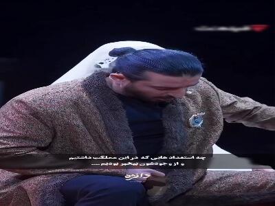  اجرای بی‌نظیر سروین و سینا در فینال پرهیجان «کارناوال»