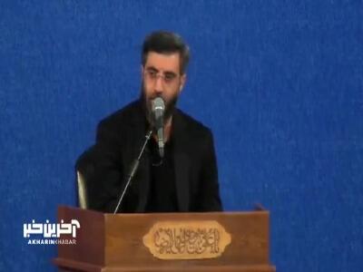  خواهشا از در این خانه بلندم نکنید !