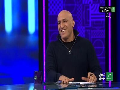  علیرضا منصوریان: مقابل استرالیا در 5 دقیقه اول باید چند گل می خوردیم