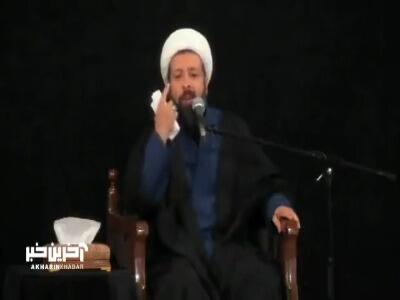  کار خیر و انفاق باید کریمانه باشد !