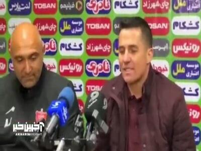  اوسمار ویرا: در مورد داوری هیچوقت حرف نمی‌زنم.