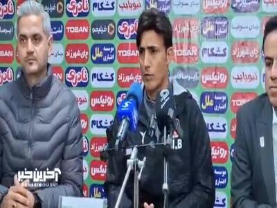  مربی شمس‌آذر: اگر برخورد نبود، چرا VAR داور را صدا کرد؟