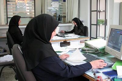  میزان افزایش حقوق کارمندان در ۱۴۰۵ مشخص شد؛ نحوه محاسبه و مبلغ نهایی حقوق هر کارمند را همین حالا ببینید!