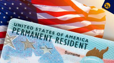  آیا سخت‌گیری جدید گرین‌کارت شامل حال ایرانی‌ها می‌شود؟
