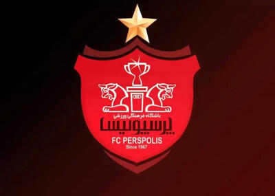  در آستانه دربی یک پرسپولیسی محروم شد