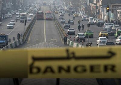  هواشناسی تهران: دستگاه‌های امدادرسان آماده باشند!