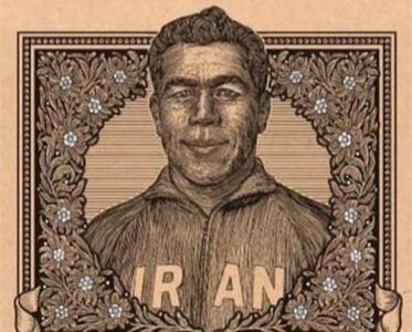  افتتاح نمایشگاه  دیدار با پسر ایران آقاتختی