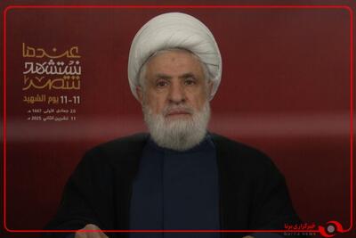  شیخ نعیم قاسم: اسرائیل می‌خواهد لبنان حیاط خلوتش باشد