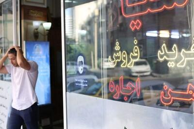  آمار رسمی اجاره در آبان همه را شوکه کرد؛ تهران روایت دیگری دارد