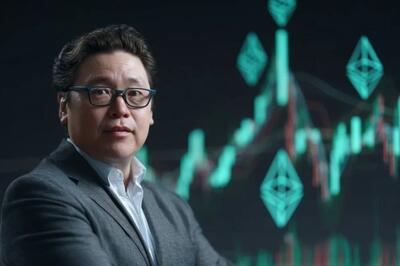  خرید ۱۴ هزار و ۶۱۸ واحد اتریوم توسط BitMine؛ تقویت ذخایر شرکتی در آستانه پایان سال