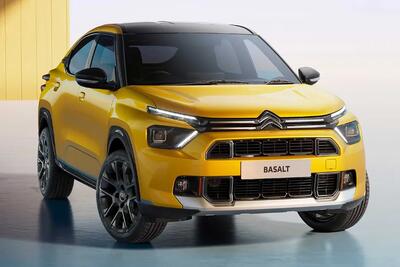  معرفی سیتروئن بازالت ویژن