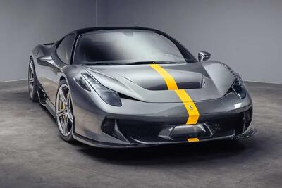  تولد دوباره فراری ۴۵۸ با کیت CTR و قیمت نجومی!