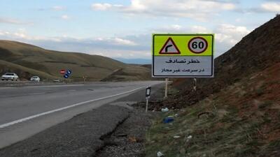  رفع بیش از ۷۰۰ نقطه حادثه‌خیز در کشور