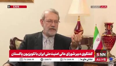  شرط لاریجانی برای مذاکره/ اینکه نتیجه را از پیش تعیین کنند مسخره کردن گفتگوست +فیلم