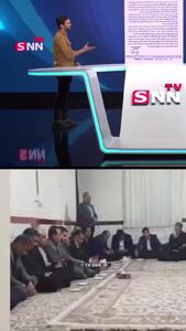  دلجویی عجیب یک نماینده مجلس از خانواه قاتل/ جامعه پزشکی شاکی شد+فیلم