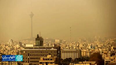  خسارت 23 میلیارد دلاری آلودگی هوا به اقتصاد