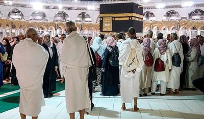  اعلام زمان قطعی ثبت‌نام حج ۱۴۰۵