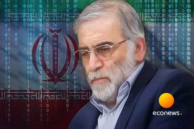  نامی که هنوز هم خواب را از موساد گرفته است - اکونیوز