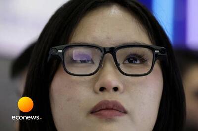  علی بابا عینک هوش مصنوعی می‌فروشد - اکونیوز