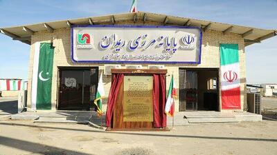  تفویض اختیار راهبردی به چابهار/ مرز ریمدان تحت کد گمرکی منطقه آزاد اداره می‌شود