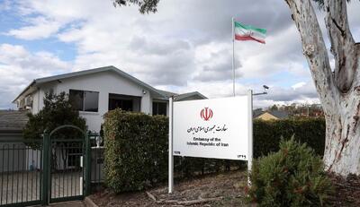  اتهام تروریستی به سپاه؛ بحران در روابط ایران و استرالیا چه پیامدهایی دارد؟