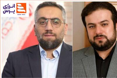  پایان یک دهه اختلاف؛ وفاق دو غول پتروشیمی و یوتیلیتی برای رفع ناترازی برق در پارس جنوبی
