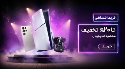  خرید محصولات دیجیتال و تجهیزات به روز تکنولوژی در بلک فرایدی اسنپ |  انصاف نیوز