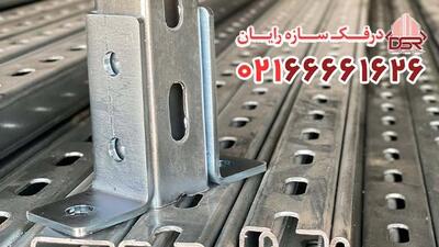  لیست قیمت ساپورت سوپرفیکس از تولید کننده | درفک سازه رایان |  انصاف نیوز