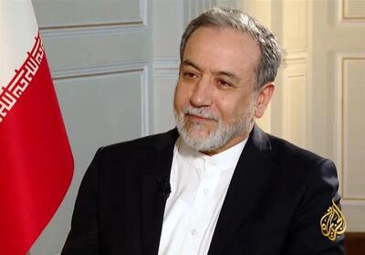  عراقچی: در جنگ 12 روزه نیروهای مسلح ما از حق دفاع مشروع خود استفاده کردند