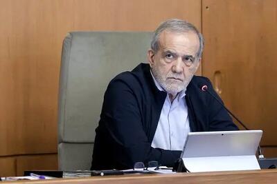  اولین واکنش پزشکیان به حمایت رهبر انقلاب از دولت/ از حمایت و پشتیبانی مقام معظم رهبری سپاسگذارم